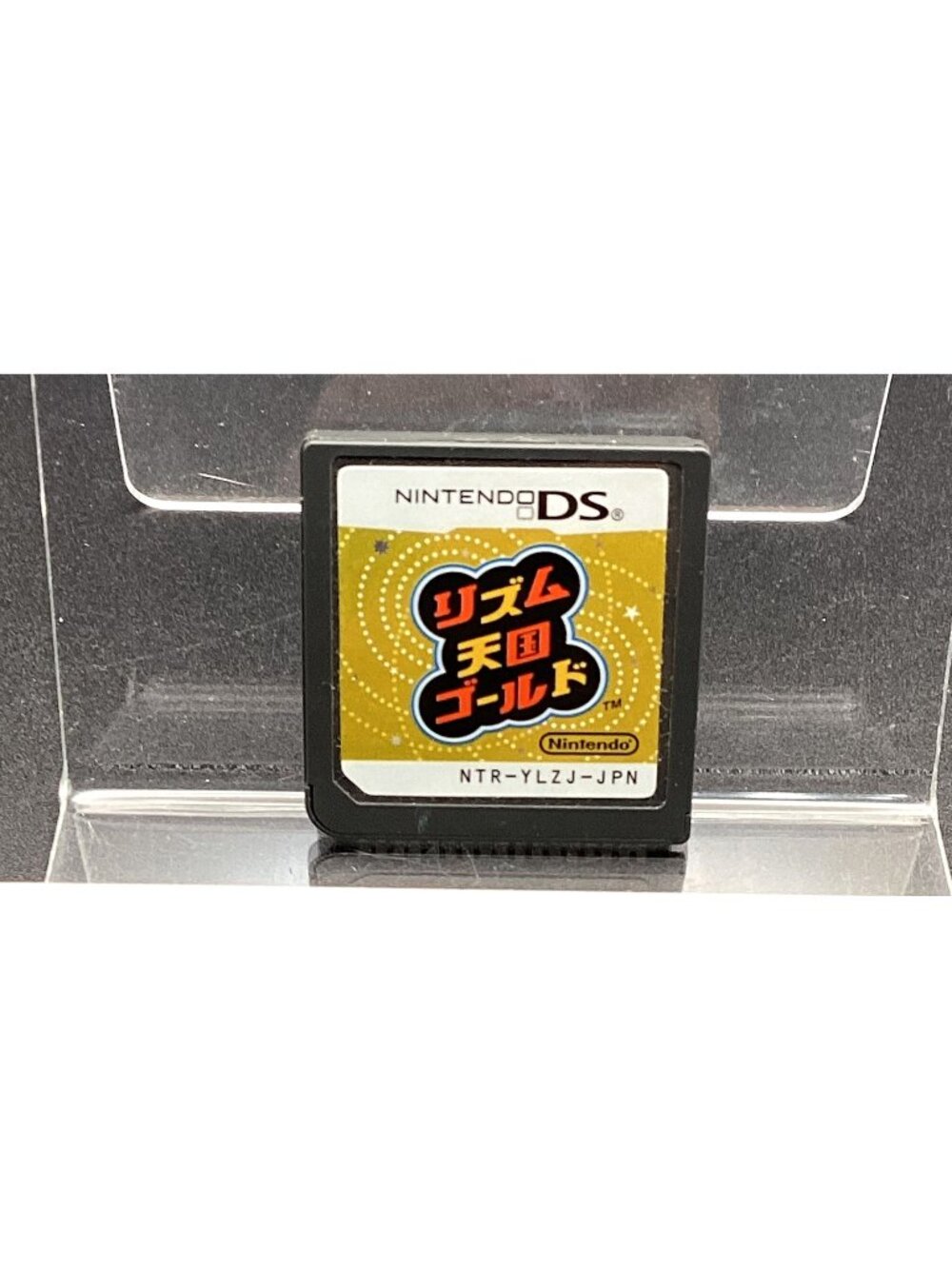 Rhythm Heaven Rhythm Tengoku Gold Nintendo DS Japanese Tested Working Cart Only!